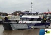 Wind farm service vessel למכירה