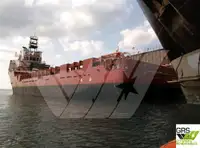 ספינת אספקה לפלטפורמות (PSV) למכירה