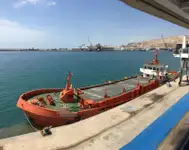 אונית מכולות למכירה