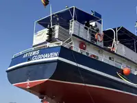 כלי שיט להובלת מטענים רופפים למכירה