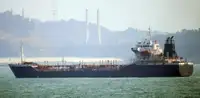 Oil/Chemical tanker למכירה