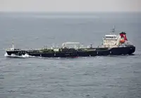 Oil/Chemical tanker למכירה