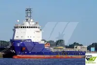 ספינת אספקה לפלטפורמות (PSV) למכירה