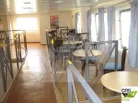 אונית תענוגות למכירה