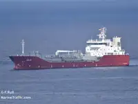 Oil/Chemical tanker למכירה