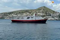 ספינת מעבורת למכירה