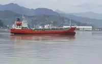 Oil/Chemical tanker למכירה