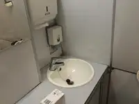 אונית תענוגות למכירה