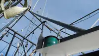 ספינת טרולר למכירה