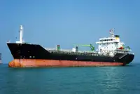 Oil/Chemical tanker למכירה