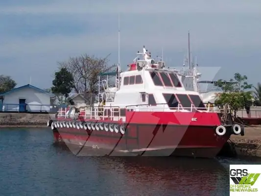 Supply ship for sale