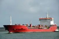 Oil/Chemical tanker למכירה