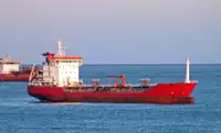 Oil/Chemical tanker למכירה
