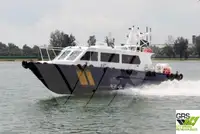 Wind farm service vessel למכירה