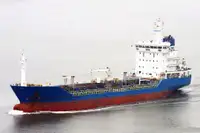 Oil/Chemical tanker למכירה