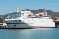 Ro-Ro ship למכירה
