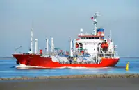 Oil/Chemical tanker למכירה