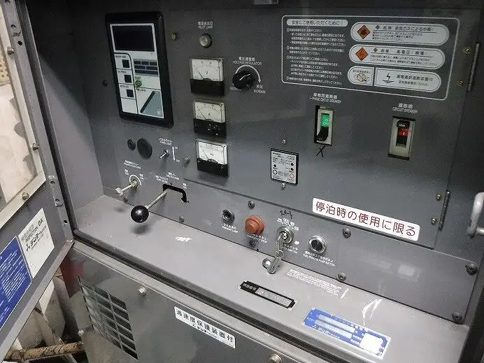 כלי שיט להובלת מטענים רופפים למכירה