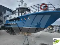 Ro-Ro ship למכירה