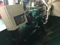 כלי שיט מהיר לאספקה (FSV) למכירה