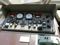אונית תענוגות למכירה