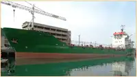 Oil/Chemical tanker למכירה