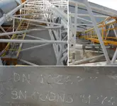 אונית מנוף למכירה