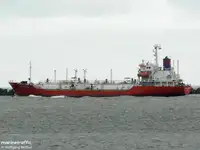 Oil/Chemical tanker למכירה