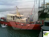 Wind farm service vessel למכירה