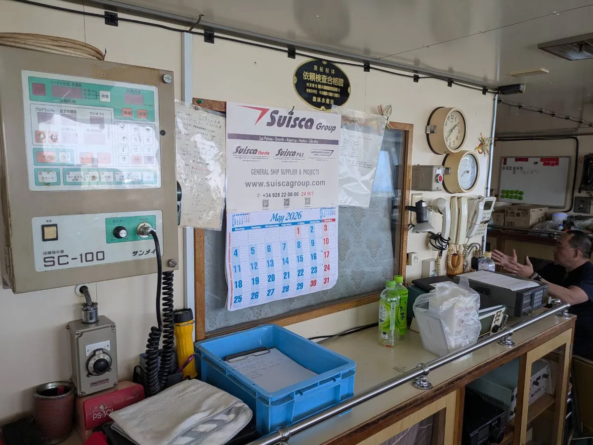 ספינת דיג בשיטת 'לונגליין' למכירה