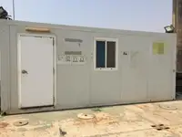 גוררת למכירה