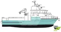 Ro-Ro ship למכירה