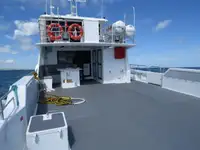 General Cargo/Multi-purpose למכירה