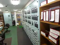כלי מעבורת למכירה