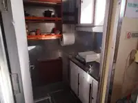 גורר למכירה