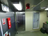 ספינת מקרר למכירה