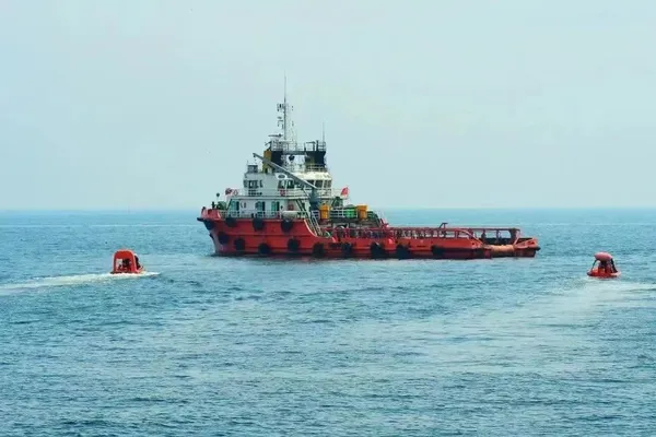 Anchor Handling Tug Supply Vessel (AHTS) for sale
