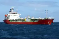 Oil/Chemical tanker למכירה