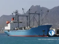 ספינת מקרר למכירה