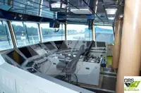 כלי אספקה מהירה (FSV) למכירה