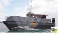 Wind farm service vessel למכירה