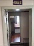 גורר למכירה