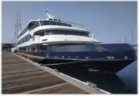אונית תענוגות למכירה