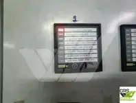 כלי סקר למכירה