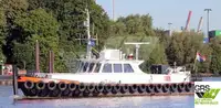 Wind farm service vessel למכירה