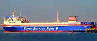 Ro-Ro ship למכירה