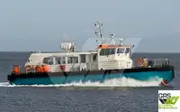 כלי שיט לשירות חוות רוח למכירה