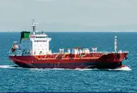 Oil/Chemical tanker למכירה