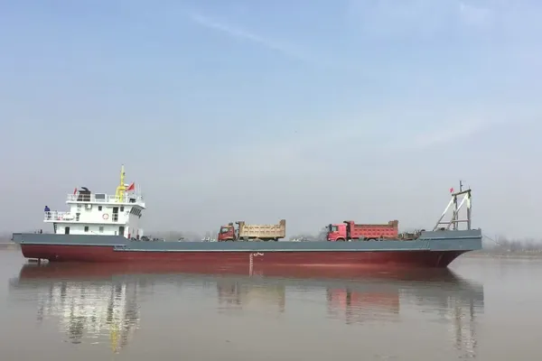 Bulk carrier for sale