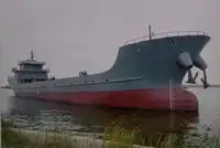 Oil/Chemical tanker למכירה